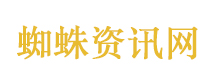 刘浩存忆秦娥长大转场